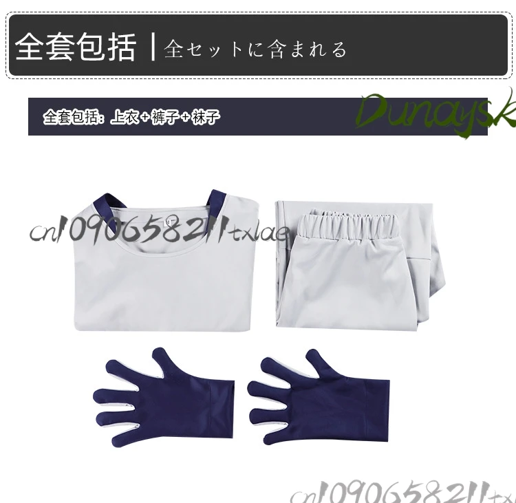 Shuji Ito Cosplay - زي ضابط EFGF مع شعر مستعار تكتيكي لـ Summer Anime Expo/Stage Play Limited MSG-06 Ver.