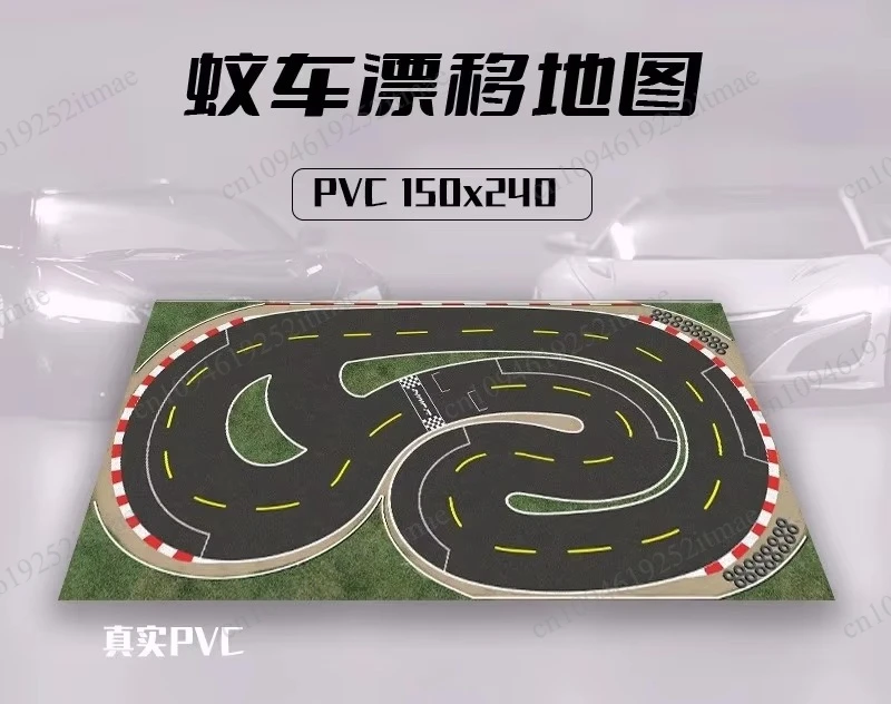 MINIZ RW00 1/28 1/24 Scale Drift Track for Mini RC Drift Car