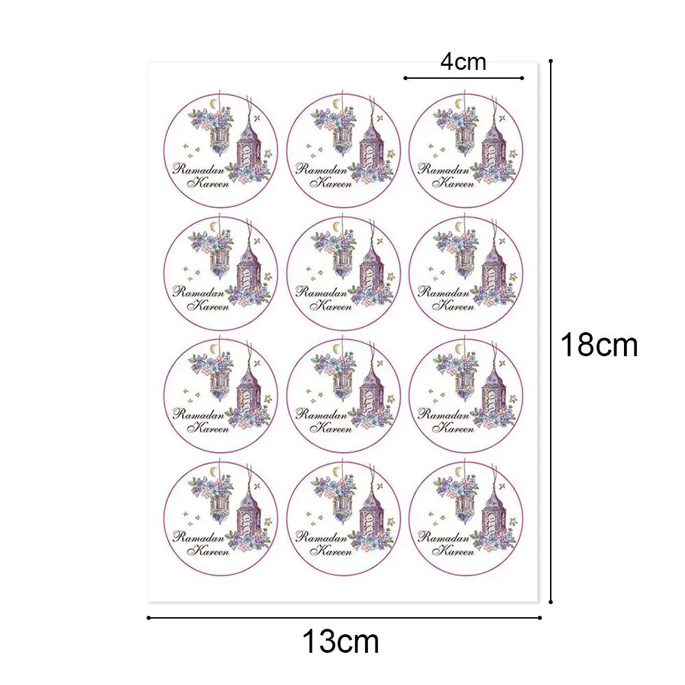Etiqueta de caramelo de galletas DIY, pegatina de papel Eid Mubarak islámico musulmán, paquete de galletas, etiqueta de regalo