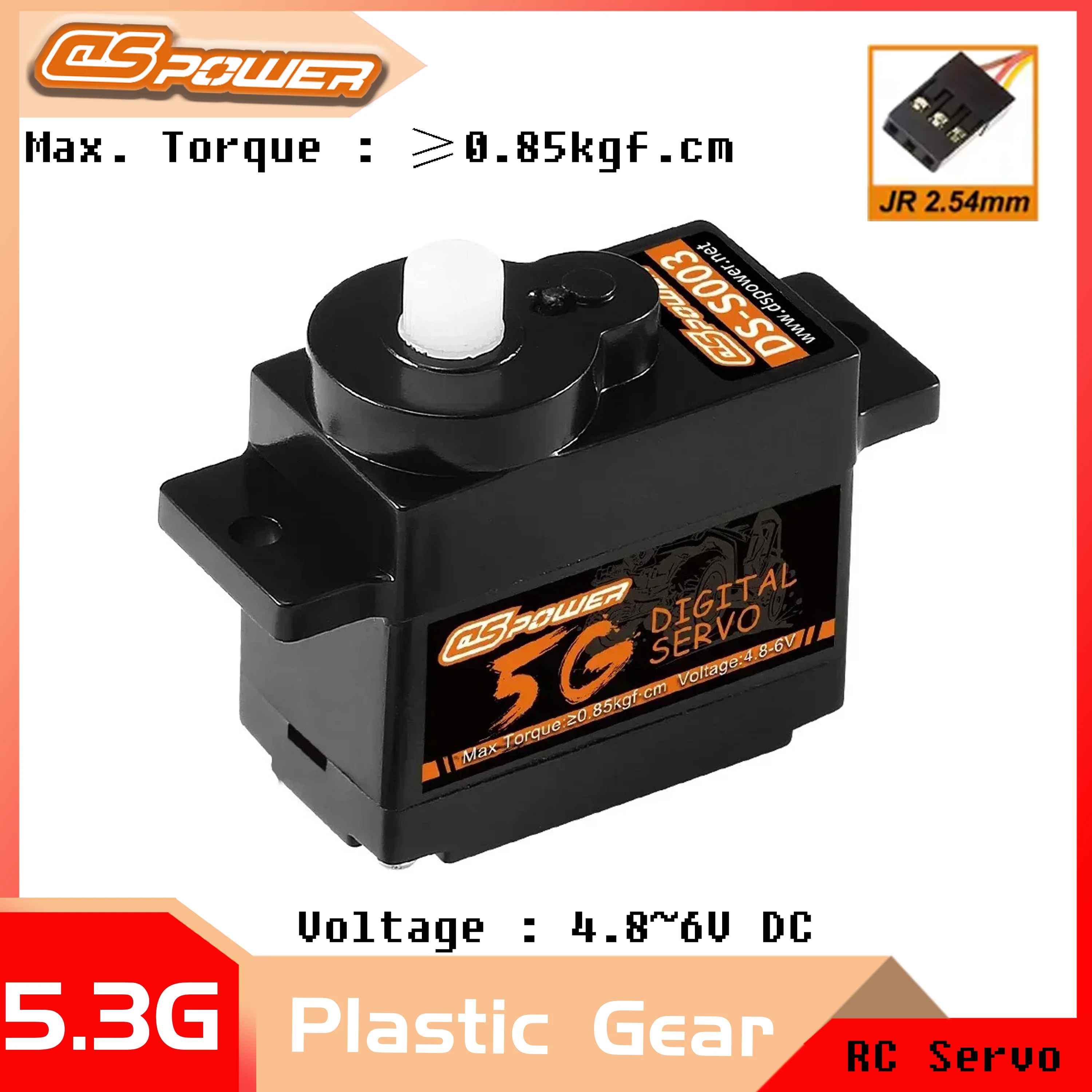 Dspower 5G Micro Co…