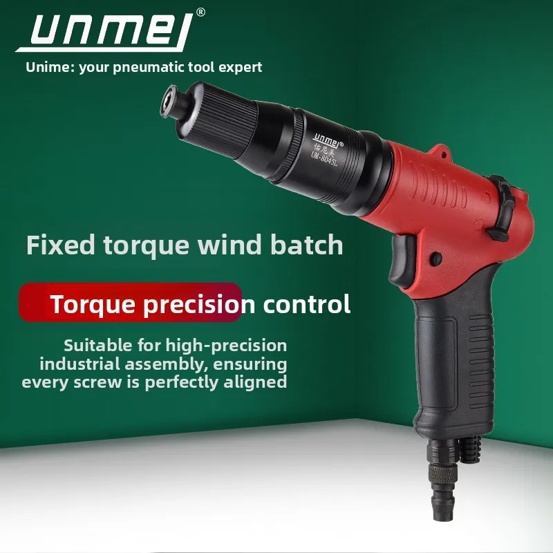 Fully Automatic Clutch-Type Pistol-Style Air Screwdriver with Fixed Torque and Automatic Stop Function