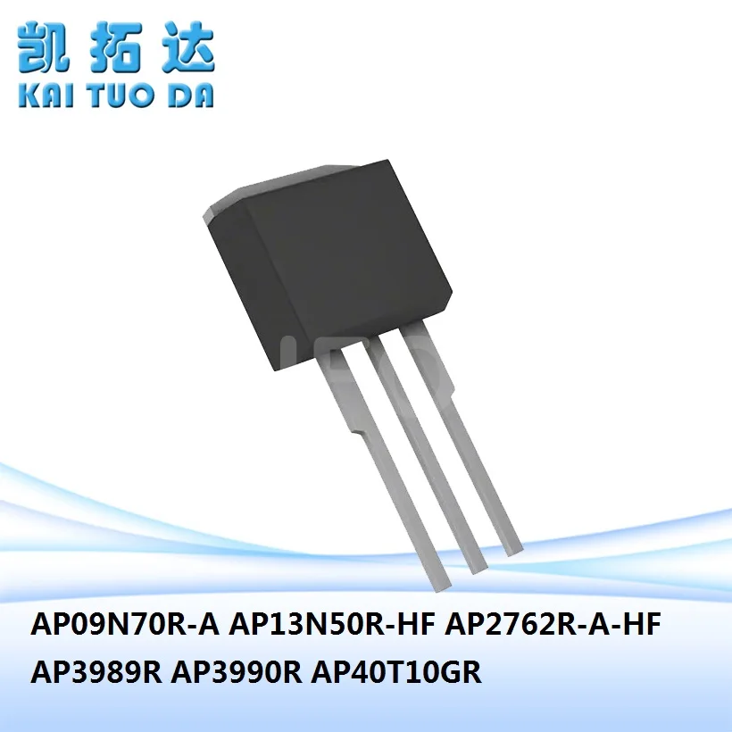 شحن مجاني AOW410 AOW418 AOW482 AP09N70R-A AP13N50R-HF AP2762R-A-HF AP3989R AP3990R AP40T10GR AOW25S65 TO-262