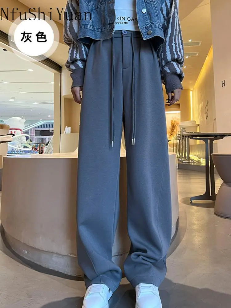 New  Women's High Waist Drop Sports Pants 2023 Spring Straight Casual Pants Wide Leg Pants sweatpants women