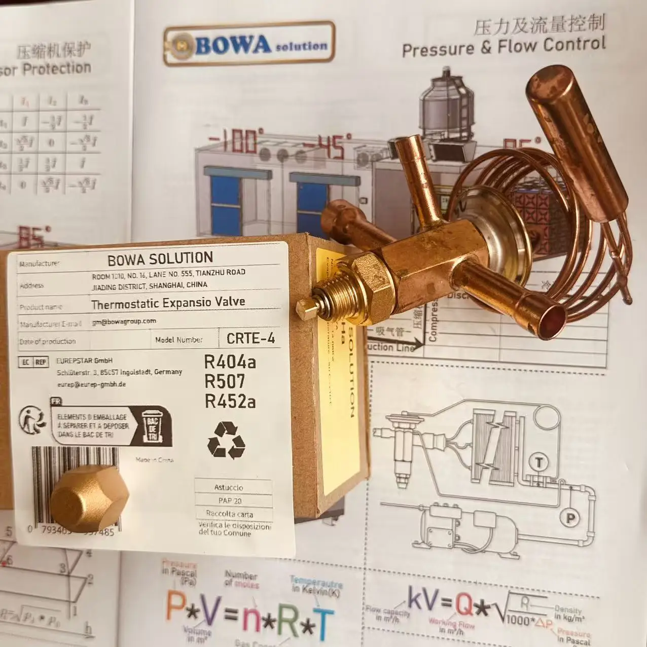 1.7kw R404a adjustable thermostatic expansion valves  are used for gilled & chamber evaporator of CM1950 cutter (cryostats)