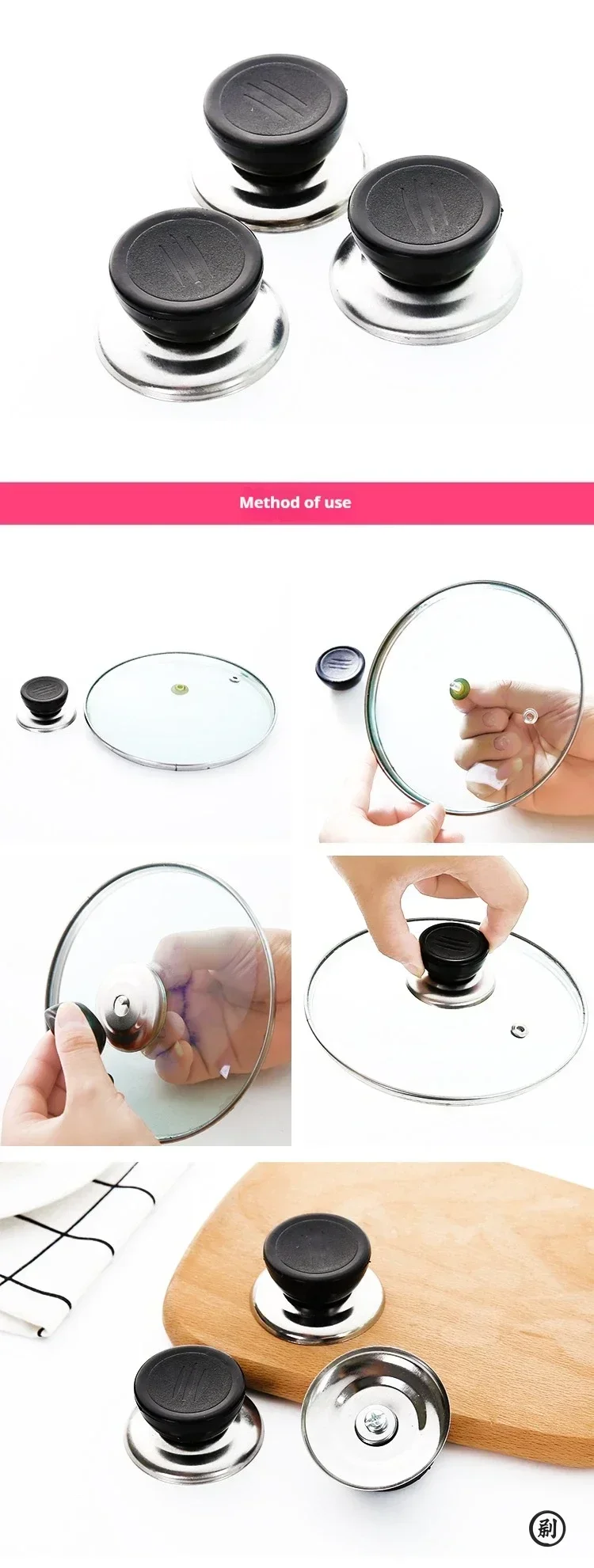 (3 Stück) Universeller Topfknopf aus Kunststoffglas, Topfdeckelkopf, Griff für Topfdeckel, Abdeckungsperle, Abdeckkappe, Zubehör für Topfdeckel – Detail 6