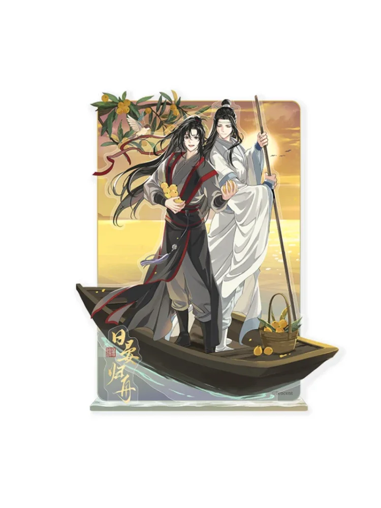 Anime Grandmaster of Demonic Cultivation LanWangJi WeiWuXian Cosplay Acrylic Standing Plate Cartoon Stand Figure Adorn Xmas Gift