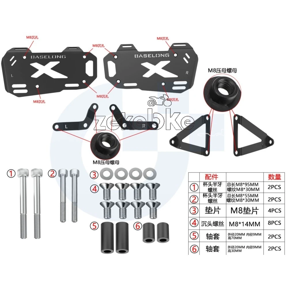 For CFMOTO 800MTX 800 MT-X 1000MT-X 1000 MTX 2026 Rear Luggage Rack Cargo Side Panniers Rack Luggage Saddlebag Carrier Bracket