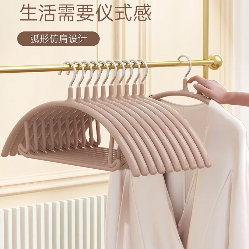 

10pcs/set Anti slip dip plastic seamless clothes hanger, thickened shoulder corner, household clothes rack hook, clothes rack