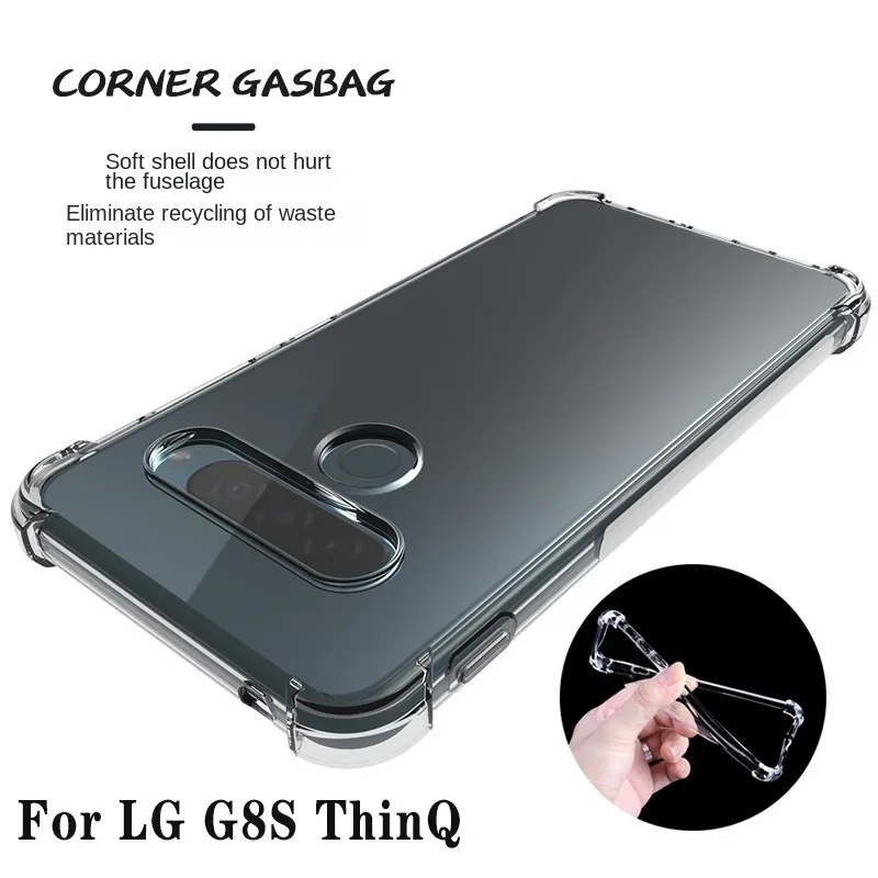 For LG G8S ThinQ LMG810 LM-G810 Case Air Cushion Shockproof Airbag Silicone Soft Back Cover Clear Case for LG G8S LGG8S ThinQ