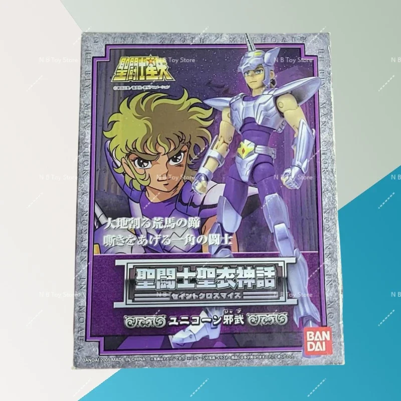 

In stock, Bandai, Saint Clothing Myth, Bronze Saint Seiya, Unicorn, Evil Martial, Collection of Gifts, Toys