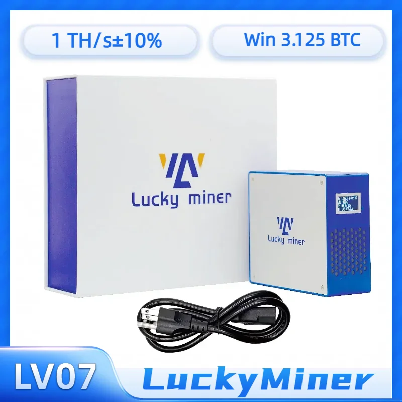 Lucky Miner LV07 Latest Upgraded Model from SHA256 Solo Bitcoin Miner WiFi 1T GH/S crypto miner BTC Miner