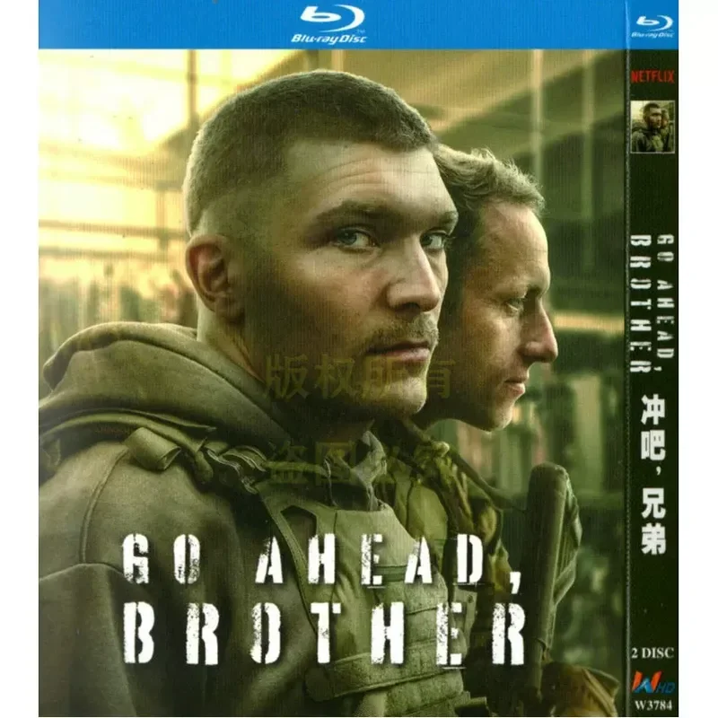 Serie de televisión polaca de detectives y thriller, Rush It Brother, BD Blu-ray de alta definición, 2 discos