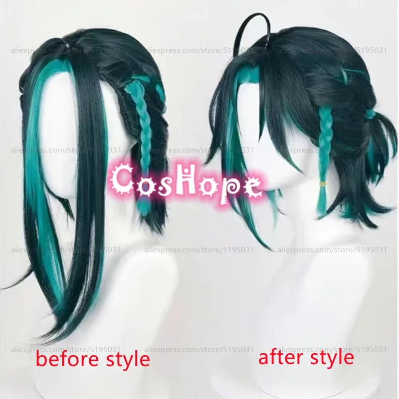 Xiao cosplay wig short pre braided wig Green mixed wig anime cosplay wigs heat resistant synthetic wig