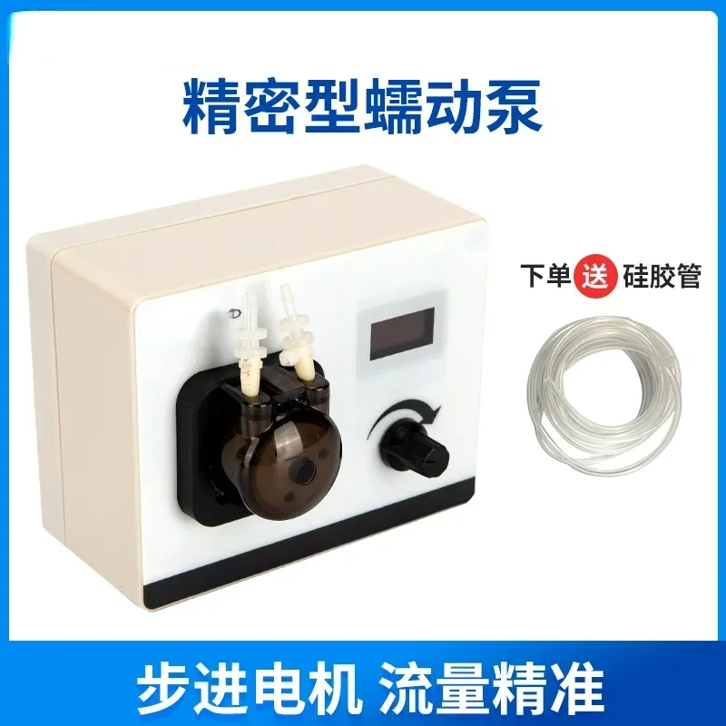 Hot sales Control Peristaltic Pump Filling Machine Small Timing Quantitative Titration Pump Stepper Motor Metering Pump Small