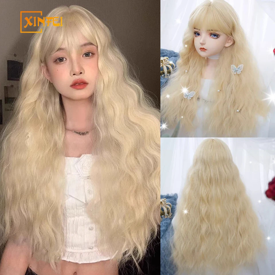 30 Inch Bright Blonde Color Lolita Synthetic Wigs with Bangs Long Natural Curly Hair Wig for Women Daily Cosplay Heat Resistant