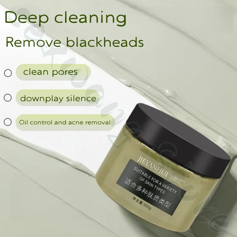 Apply mung bean mud to the mask to deeply hydrate, shrink pores, remove blackheads, fade acne marks, and improve roughness
