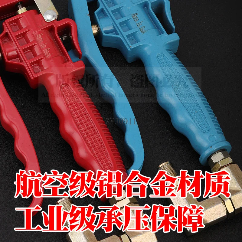 آلة زبدة تعمل بالهواء المضغوط حاقن زيت عالي الضغط دواسة القدم مسدس زبدة مقبض عالمي