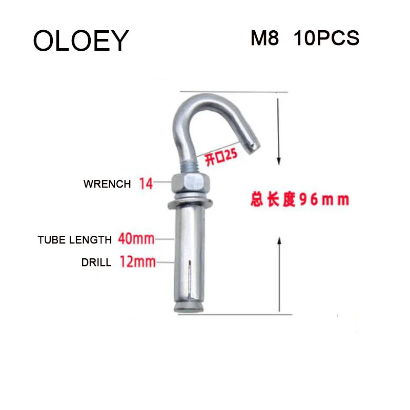 M6 M8 M10 Expansion Screw Hook High Quality Carbon Steel Hanging Ring Bolt Open Anchor Hook Hanging Basket Hanging Fan