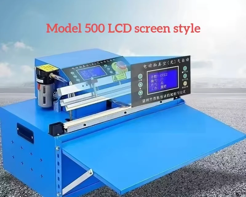2025 Automatic External Vacuum Food Vacuum Sealer Packaging Machine Inflatable Sealer Machine