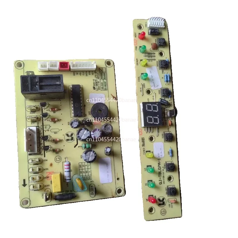 Mobile air conditioner main board LC-BSKT-JY-P control board QJ-TBL07A-1