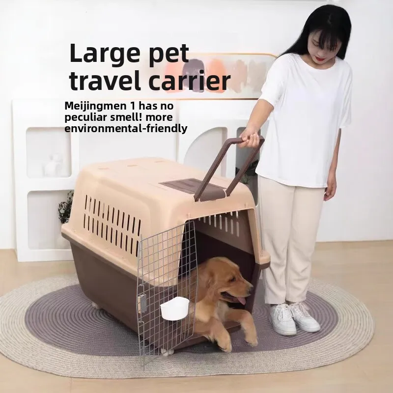 Heavy Duty Pet Airline Crate Dog Cat Travel Carrier Airline Approved Transport Box For Car