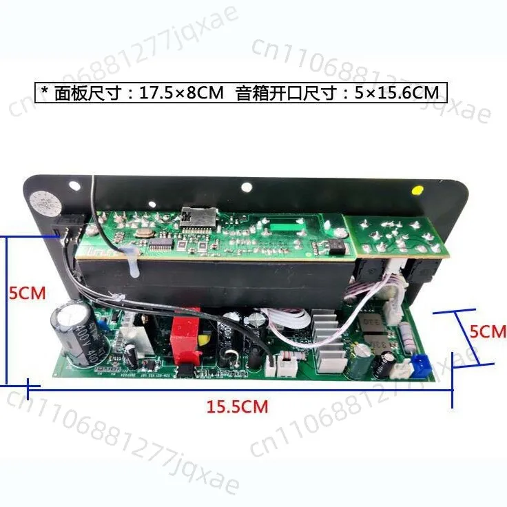 D20 Power Amplifier…