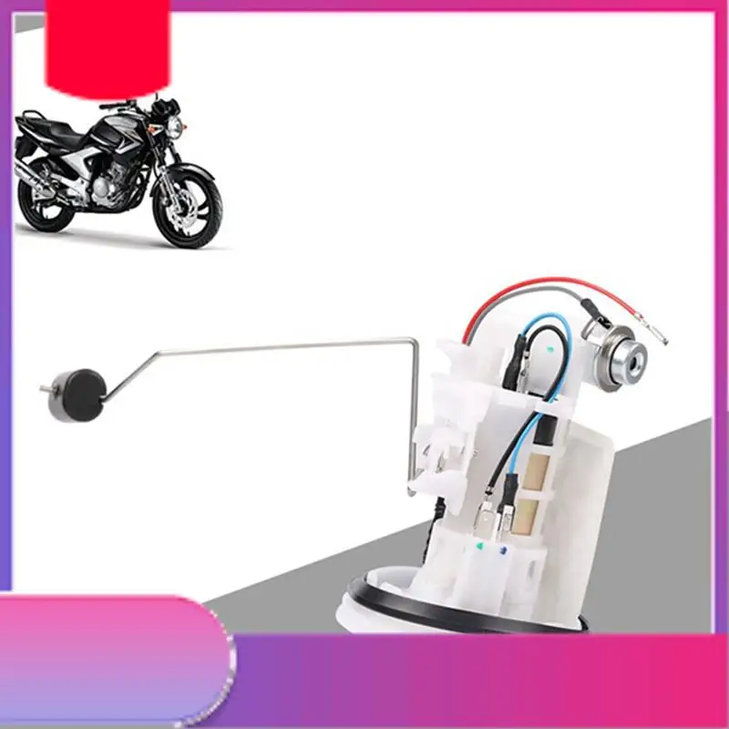 

Motorcycle Fuel Pump Assembly 1S4-13910-01 1S41391001 For Yamaha YBR 250 FAZER 250-Y79A