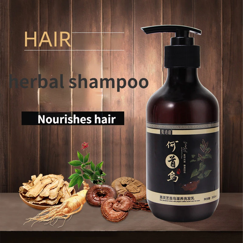 

300ml Herbal Shampoo Polygonum Multiflorum Shampoo Oil Removing Shampoo Herbal Extract Antidandruff Shampoo Hair Care Products