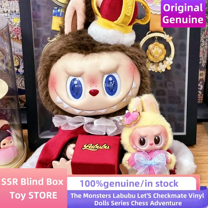 

Hot Genuine The Monsters Labubu Let'S Checkmate Vinyl Dolls Series Chess Adventure Labubu King Queen Cute Room Decoration Gifts