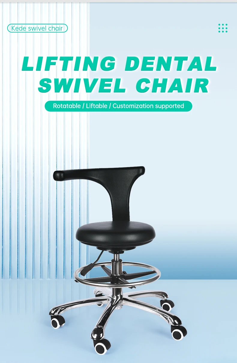 Industrial Adjustab…