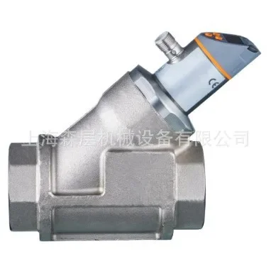 2026 IFM Yifumen Flow Sensor SBY257 Shanghai Senlayer, A Large Number Of Spot Specials