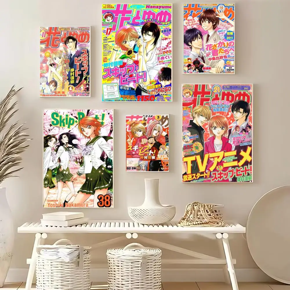 Anime Skip Beat Poster HD Self Adhesive Waterproof Ideal for Home Office Dorm Bedroom Great Gift