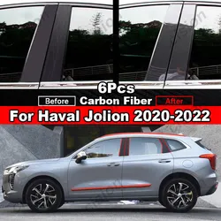 For Haval Jolion 2020-2026 Styling PC Material Sticker 6Pcs Carbon Fiber Black Door Window Column BC Pillar Post Cover Trim