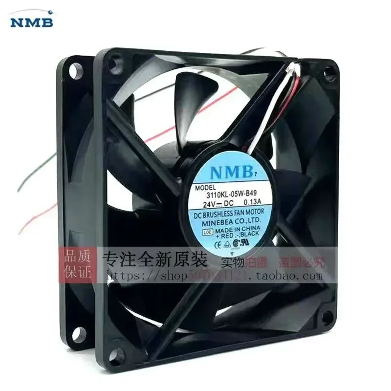 LY Original NMB 3110KL-05W-B49 8025 8cm 24V 0.13A Stop Alarm Inverter Fan for NMB
