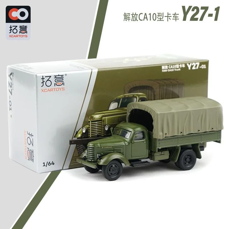 Xcartoys&POPRACE 1/64 Liberated CA10 truck off-road vehicle simulation alloy model toy