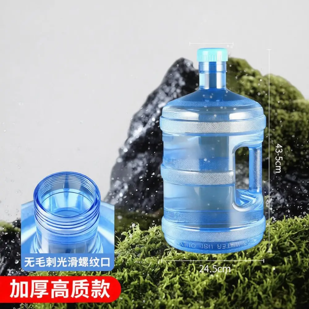 Sturdy PC Water Jug Portable Pure Mineral Storage Tank Durable Home Office Replacement For Dispenser Equipment