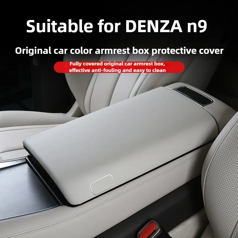 

For Denza N9 Car Armrest Box Cover Interior Modification Leather Hand Support Protective Cover Armrest Protector Accessories