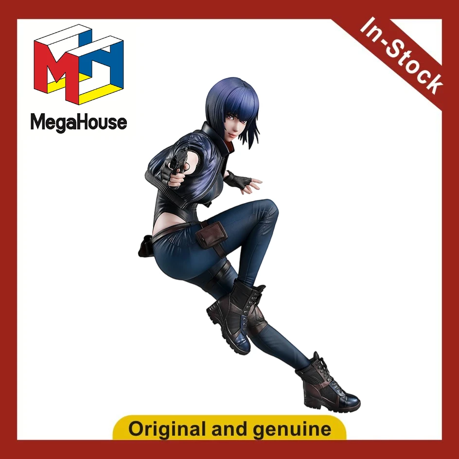 

【UA】Фигурка MegaHouse GALS Series Ghost in The Shell SAC_2045 Мотоко Кусанаги, модель, игрушка, подарок