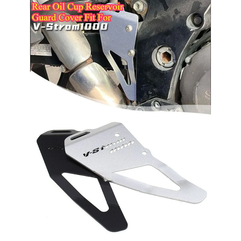 Rear Brake Fluid Reservoir Protector Cover Mod Accessories Fit For Suzuki DL1000 V-Strom 2015-2019 Motorcycle