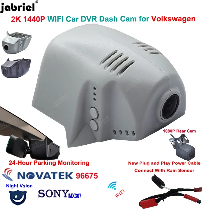 

2K Wi-Fi Автомобильный видеорегистратор 24H Двойная камера для VW Passat Для Volkswagen VW Golf Для VW Tiguan Allspace Atlas Arteon Sharan Magotan