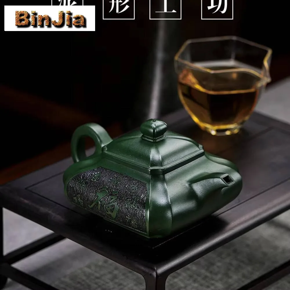 450 مللي أصيلة ييشينغ الأرجواني الطين إبريق الشاي الشهيرة اليدوية براد شاي الذين تتراوح أعمارهم بين الجاديت الطين الأخضر غلاية الصينية Zisha مجموعة Teaware الحرفية #4