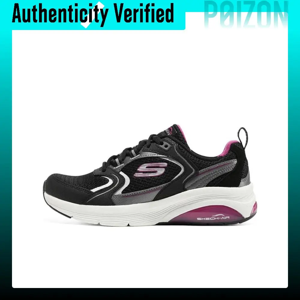 Skechers Skech-Air Extreme Casual Shoes Women's Low-top Black Purple White Gray 149652-BKPR