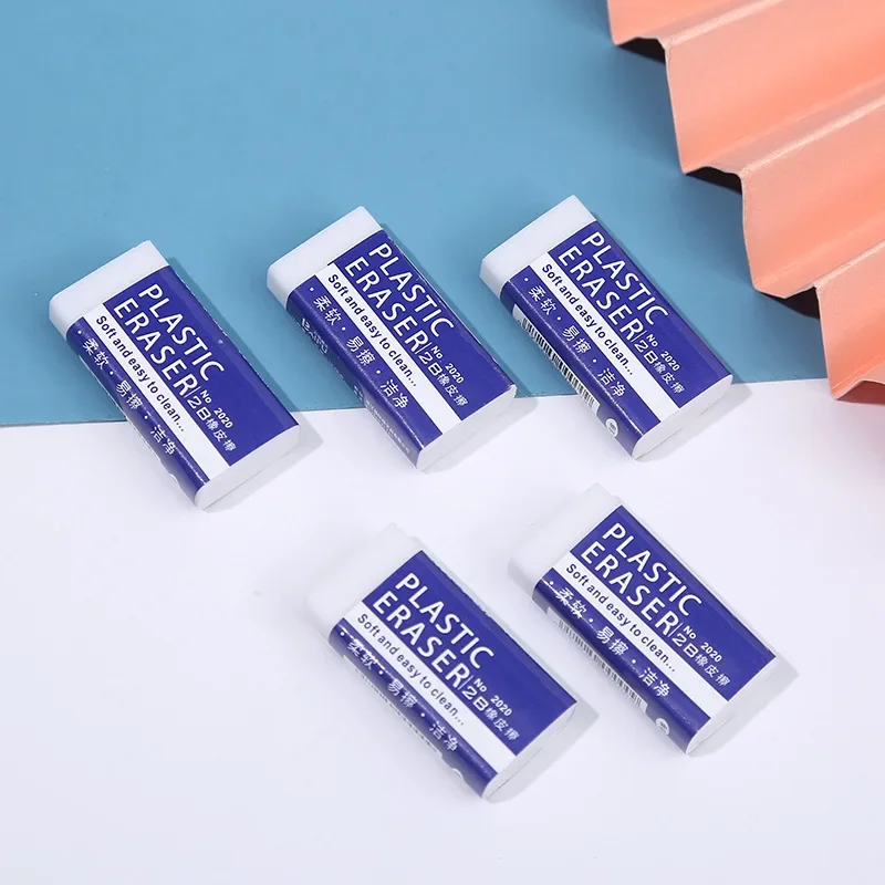 2B Eraser Simple eraser Clean primary school children learn eraser