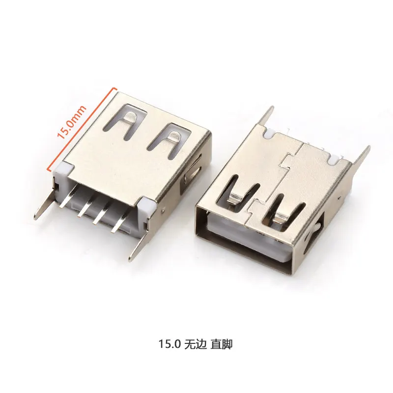 10 Stück USB 2.0 Buchsenstecker 10,0/13,0/13,7/15,0/17,5/19,6/20,5/24,5 MM Gerader Stecker Ladeanschluss AF180 ° für Elektronik – Detail 14