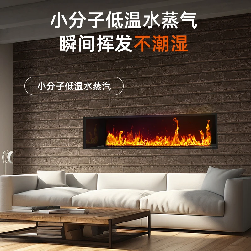 4D Mist Fireplace Humidifier f - Smart Home Simulation review and price