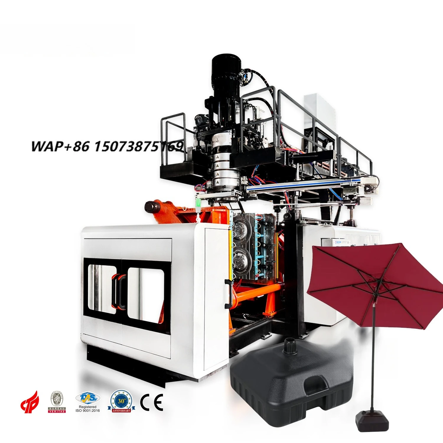 Customized Garden Outdoor Plastic Umbrella Stand Parasol Base Accumulator Blow Molding Machine