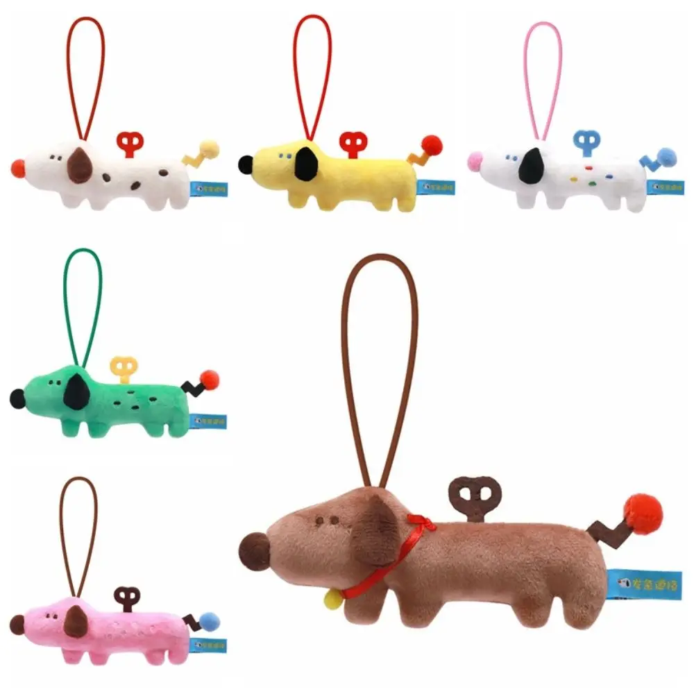 Porte-clés en peluche de dessin animé pour filles, pendentif au beurre, animal en peluche doux, accessoires de sac, chiot mécanique