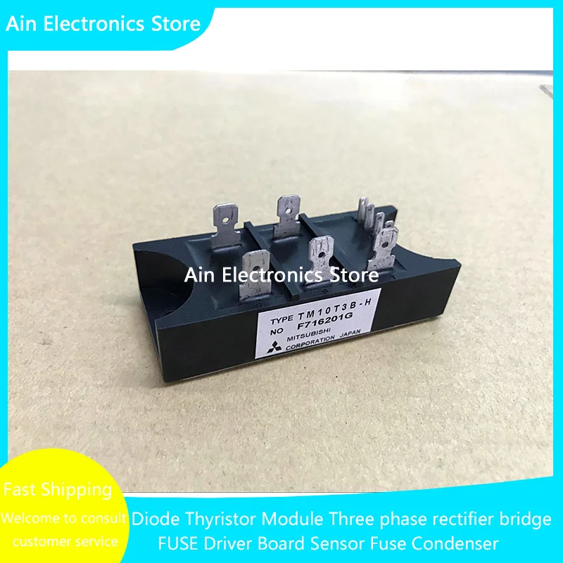 TM25T3A-H TM10T3B-H TM15T3A-H RM20TA-2H NEW ELECTRONIC COMPOMENTS ORIGINAL IGBT MODULE IN STOCK