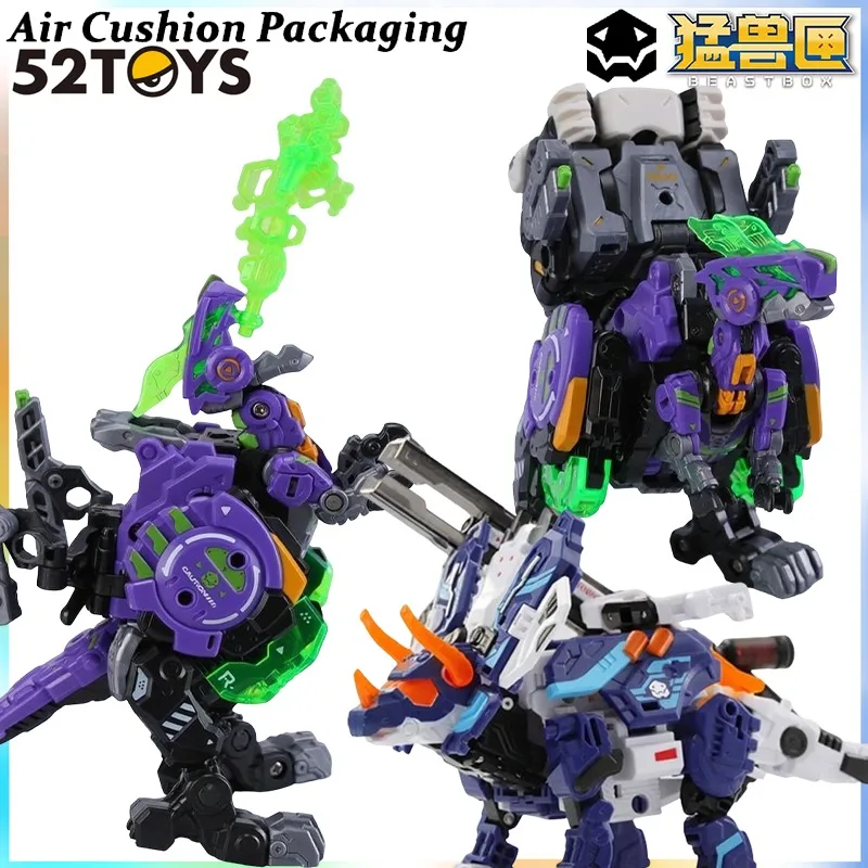 

52TOYS Genuine BEASTBOX Series Transformable Ancient Dinosaur Frozen Brain&Icemint Sigma Sour Ghost Action Figures Model Toys
