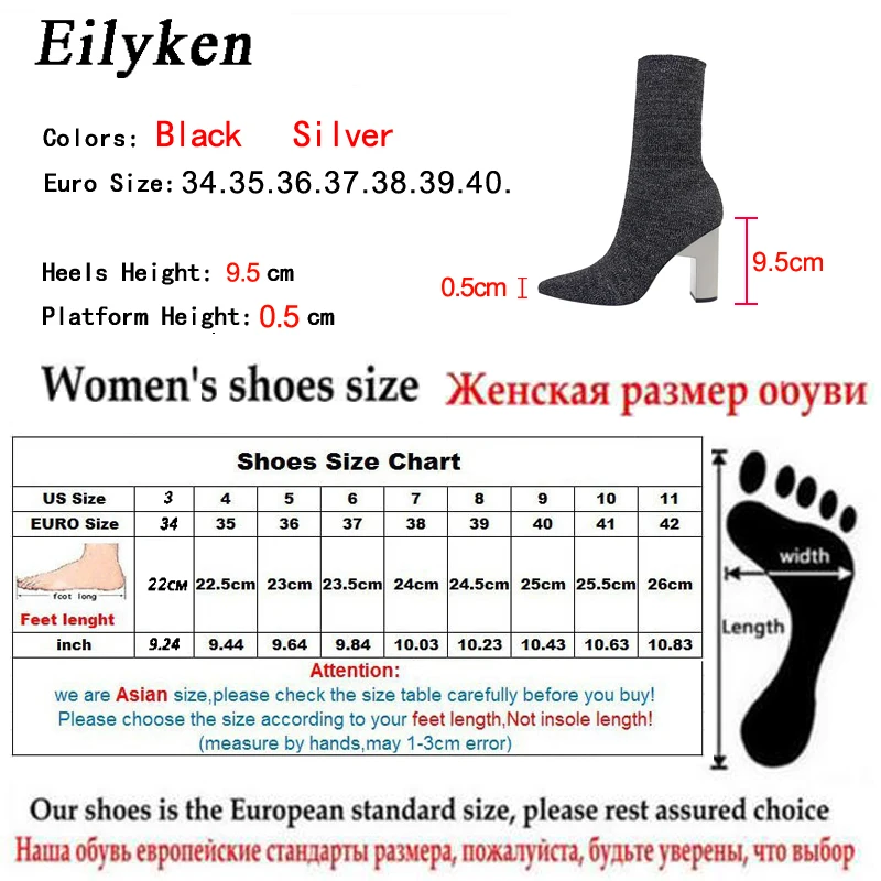 Eilyken Women Fetish Stretch Sock Boots Metal Block High Heels 9.5cm Short Ankle Boots Chunky Stripper Shoes Zapatos Mujer